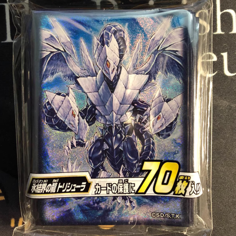 Hot 70pcs Official Yu-Gi-Oh! T – Card Penny Sleeve Bewertung und Preis