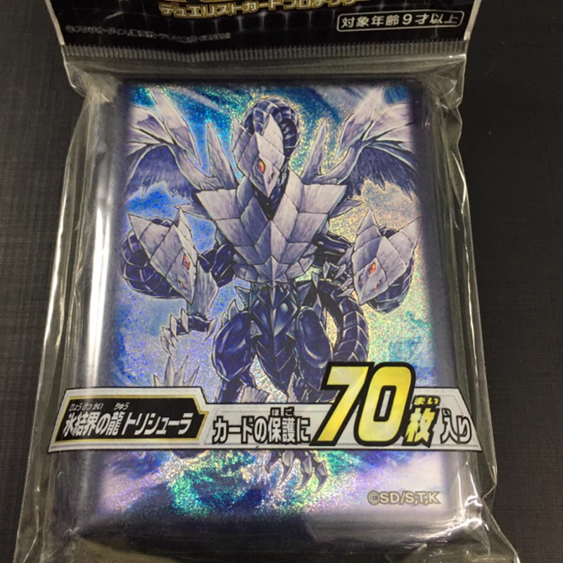 Hot 70pcs Official Yu-Gi-Oh! T – Card Penny Sleeve Bewertung und Preis
