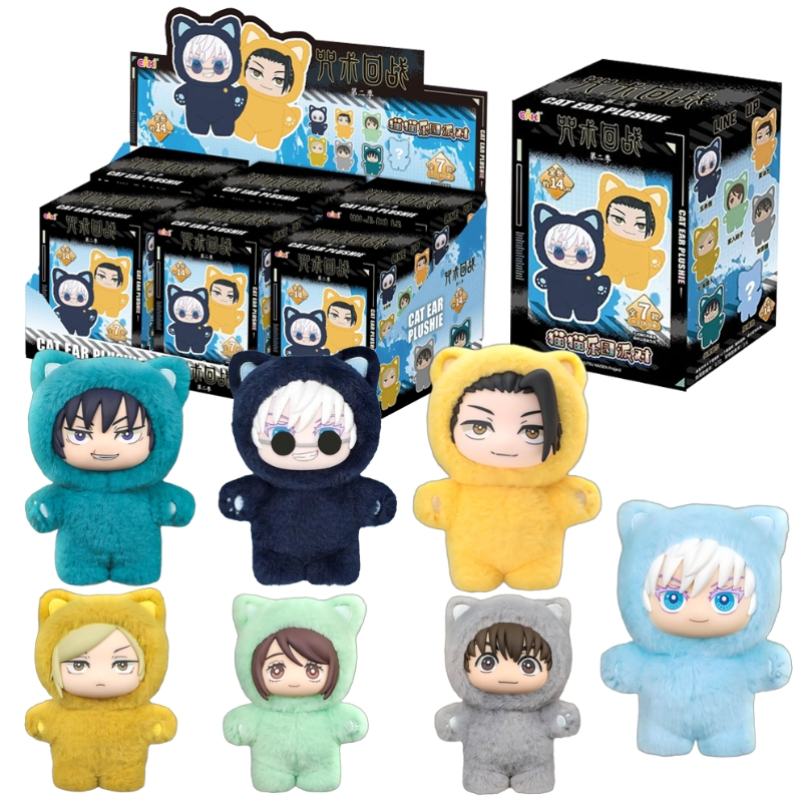 HOT In Stock Jujutsu Kaisen 2  – Vinyl Figure Blank Bewertung und Preis