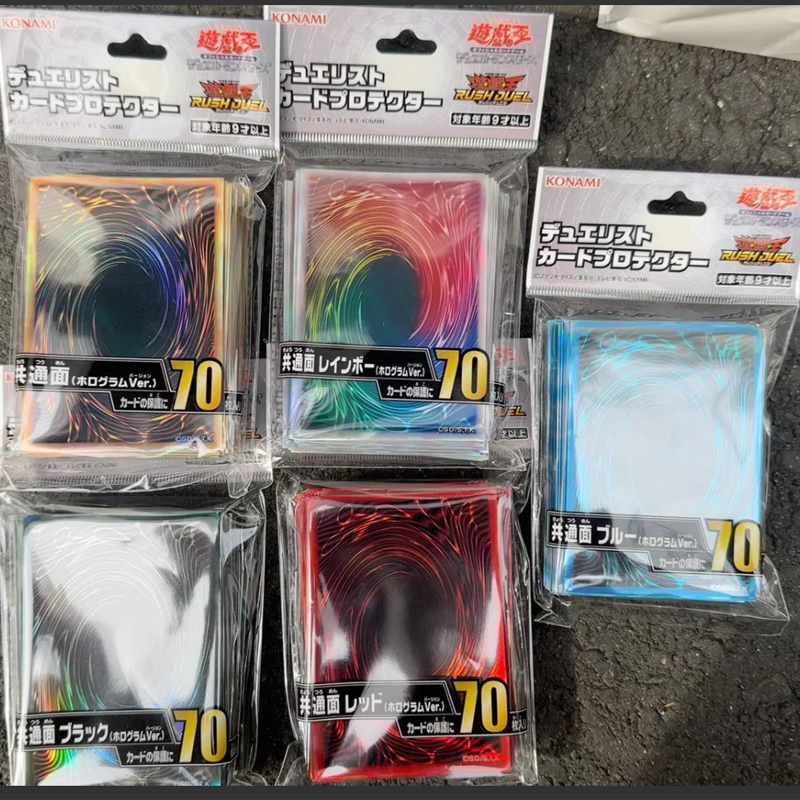 2025 New YuGiOh Duelist Card S – Card Penny Sleeve Bewertung und Preis