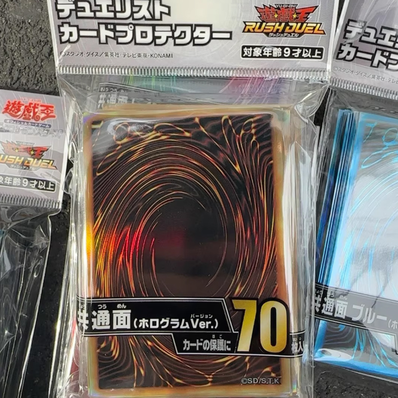 2025 New YuGiOh Duelist Card S – Card Penny Sleeve Bewertung und Preis