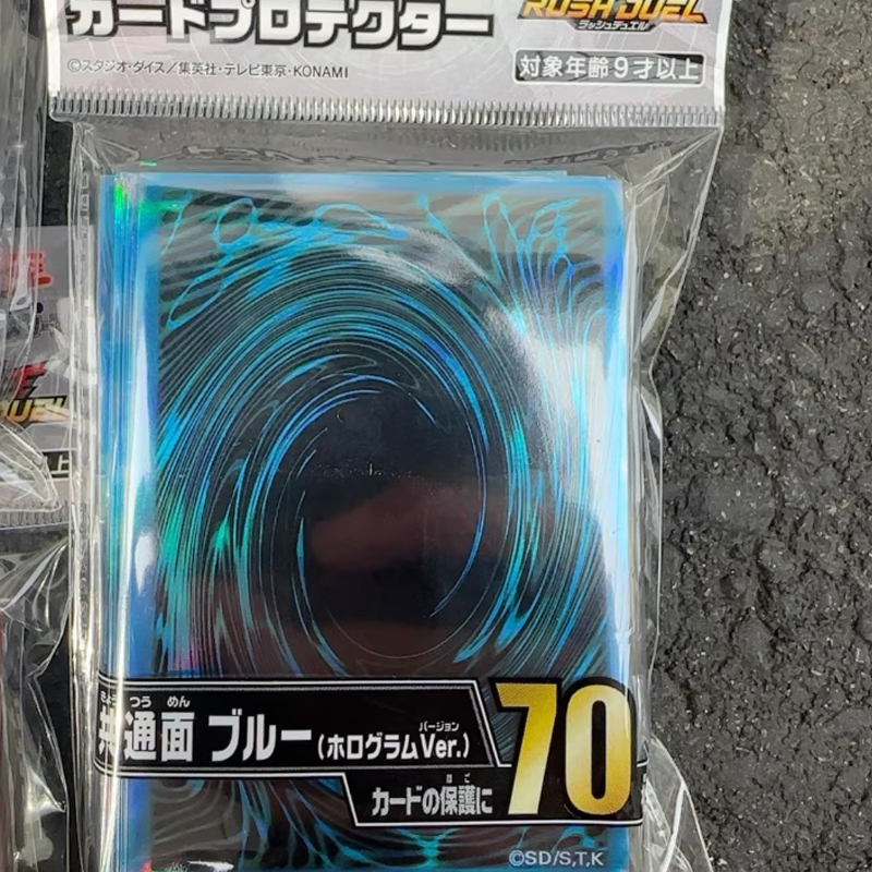 2025 New YuGiOh Duelist Card S – Card Penny Sleeve Bewertung und Preis
