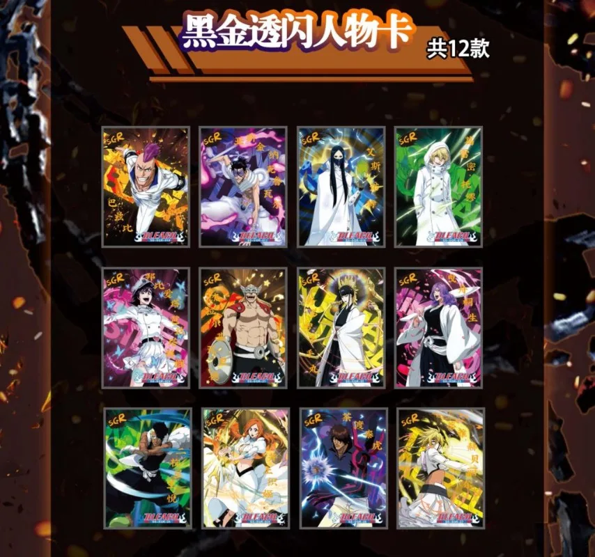 Bleach Collection  Anime Card  – Graded Card Display Bewertung und Preis