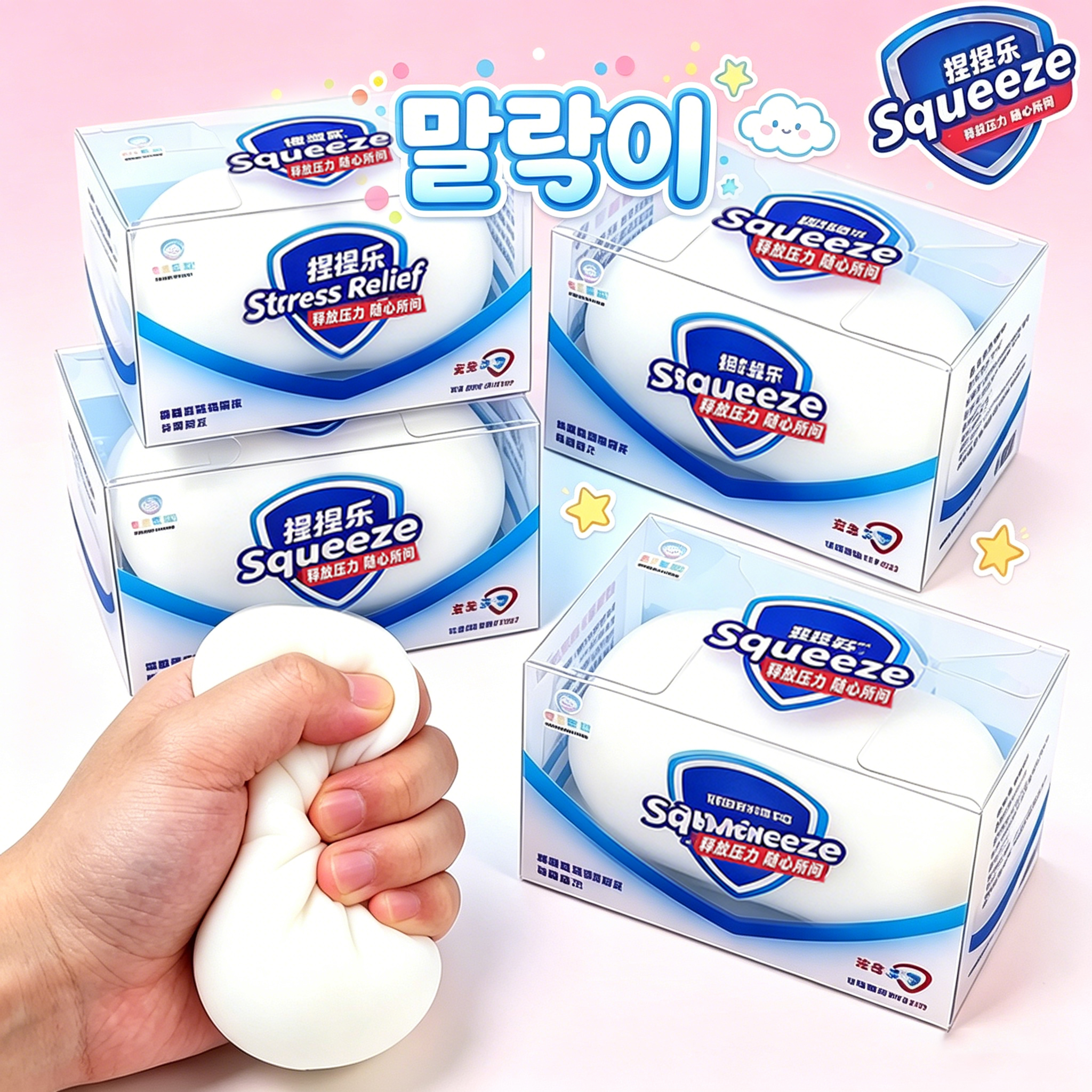 말랑이 Soft Soap Squishy Slime To – Fidget Cube Original Bewertung und Preis