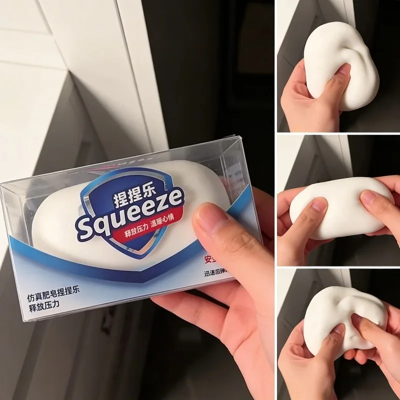 말랑이 Soft Soap Squishy Slime To – Fidget Cube Original Bewertung und Preis