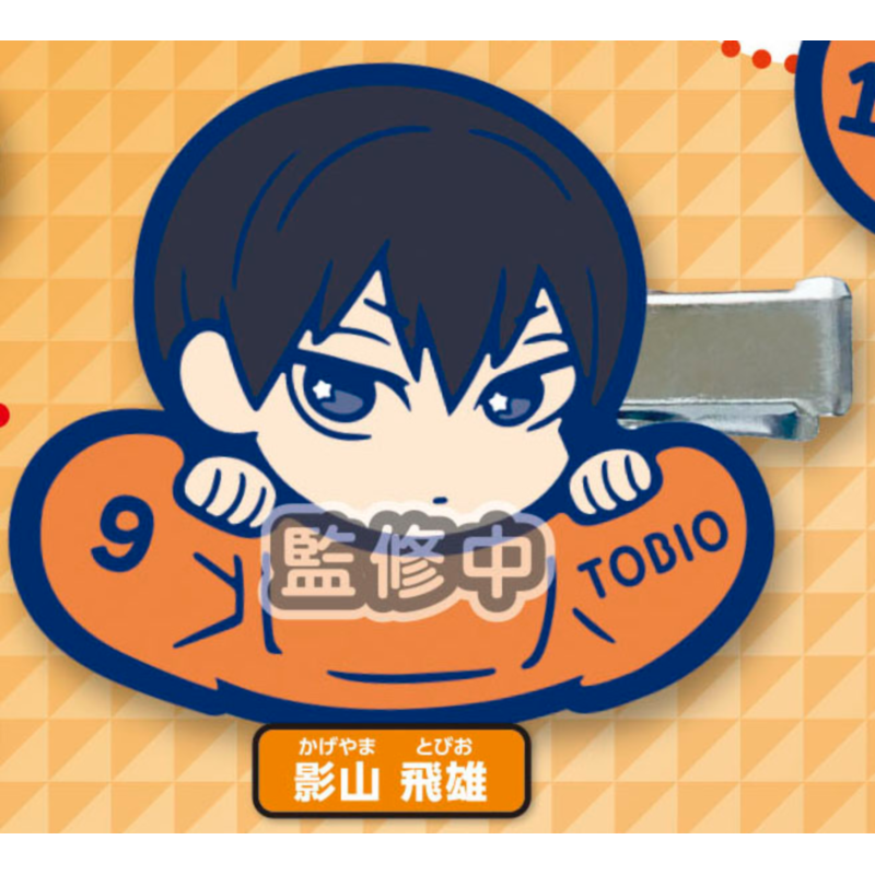 Japan Stasto Gashapon Capsule  – Capsule Toy Gashapon Bewertung und Preis