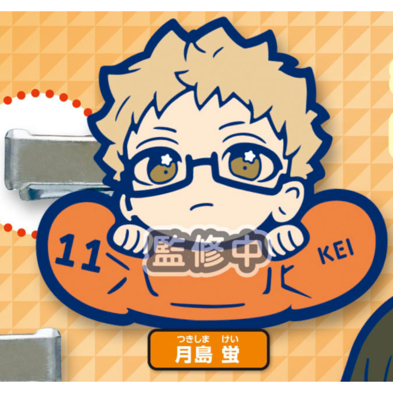 Japan Stasto Gashapon Capsule  – Capsule Toy Gashapon Bewertung und Preis