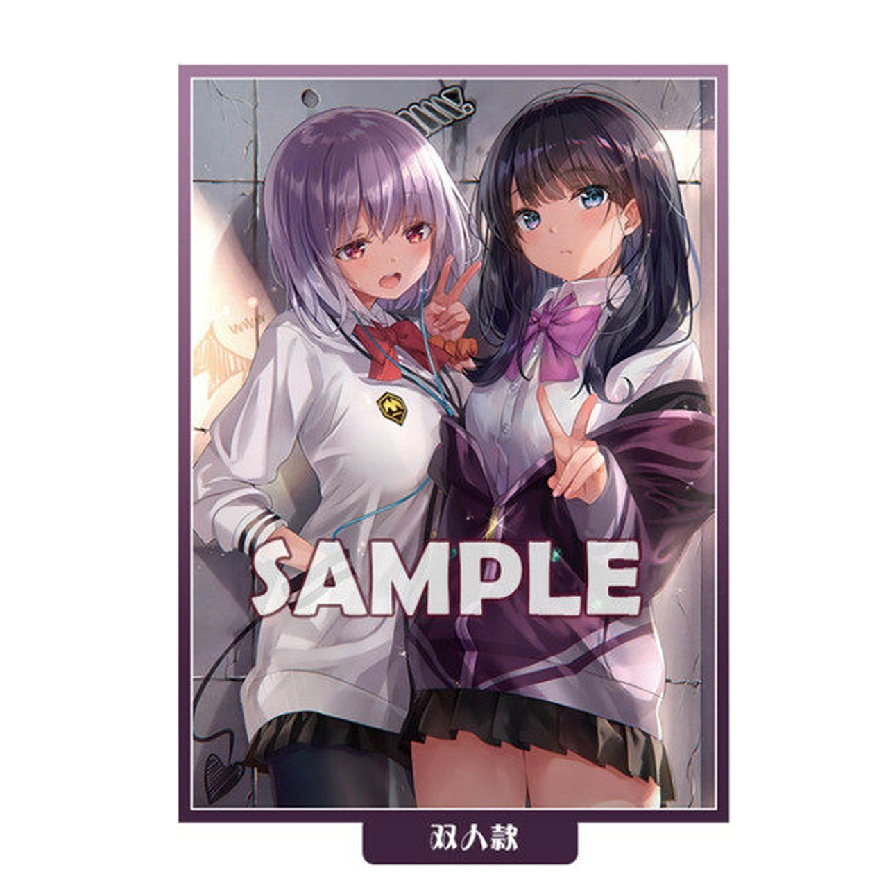 Limited SSSS.GRIDMAN Takarada  – Card Penny Sleeve Bewertung und Preis