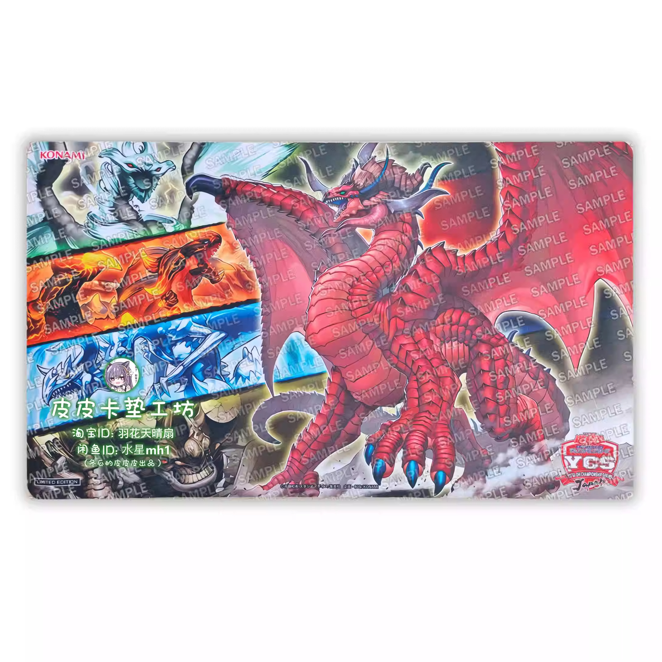 600X350X2Mm Diy Yu-Gi-Oh! Disa – Graded Card Display Bewertung und Preis