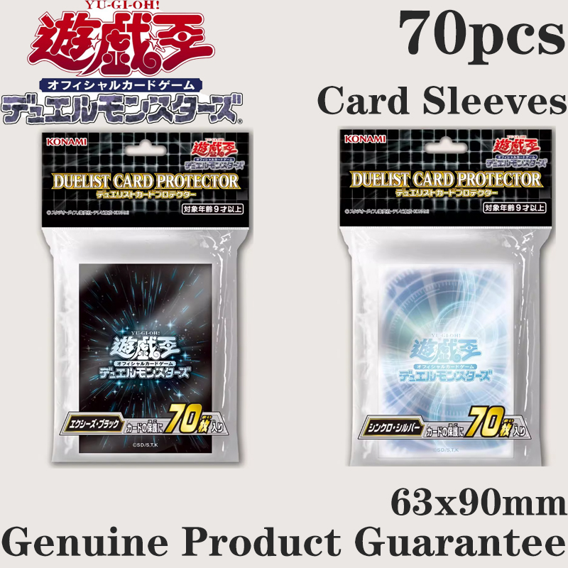 70pcs Yugioh Black Synchro Whi – Card Penny Sleeve Bewertung und Preis