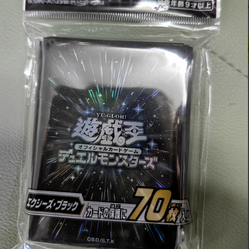 70pcs Yugioh Black Synchro Whi – Card Penny Sleeve Bewertung und Preis