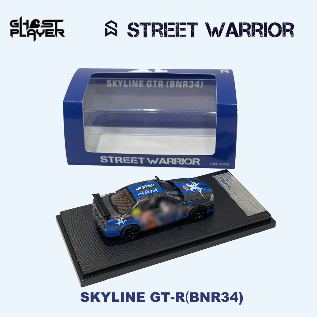 SW x Ghost Player 1:64 Skyline – Die Cast Car 1 64 Bewertung und Preis