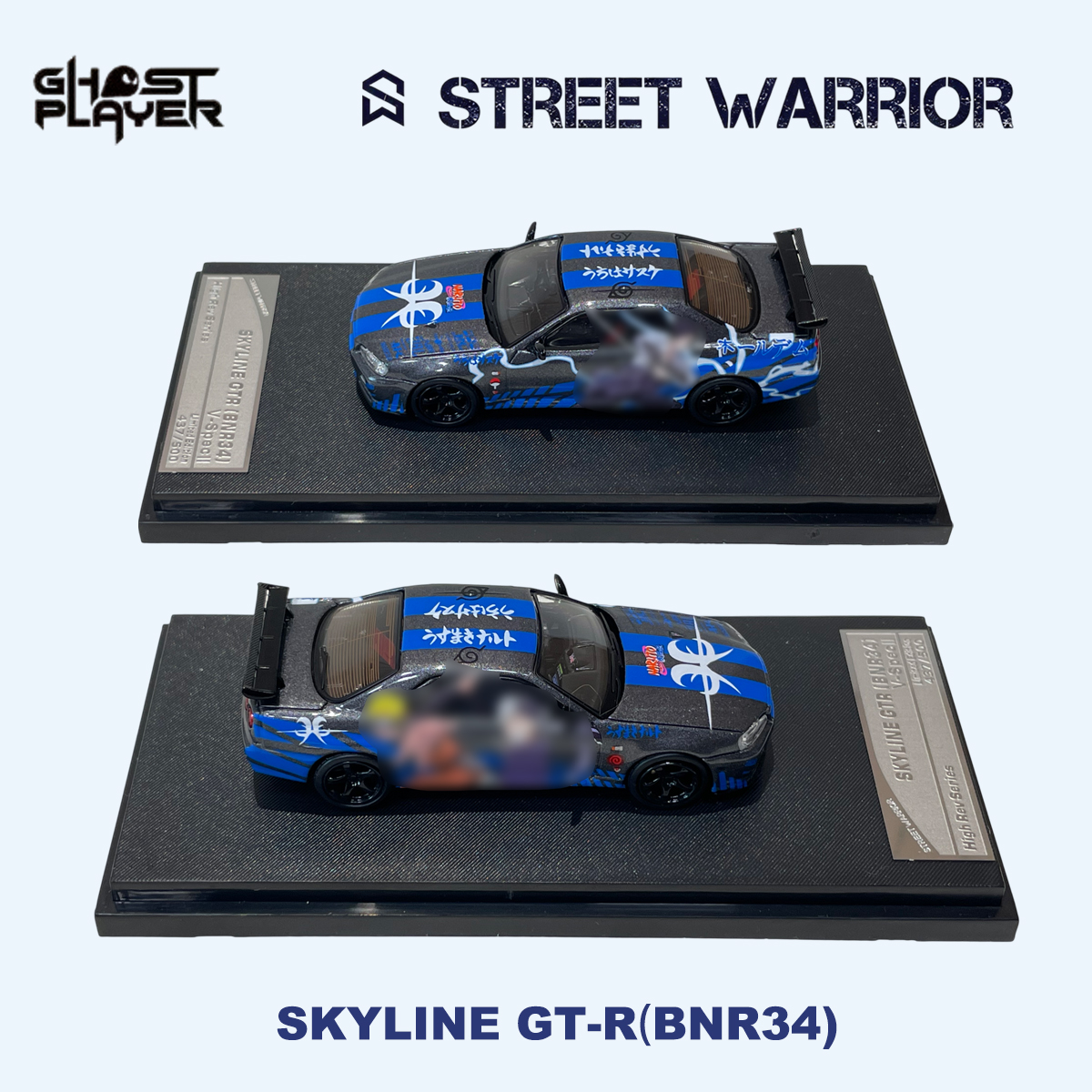 SW x Ghost Player 1:64 Skyline – Die Cast Car 1 64 Bewertung und Preis