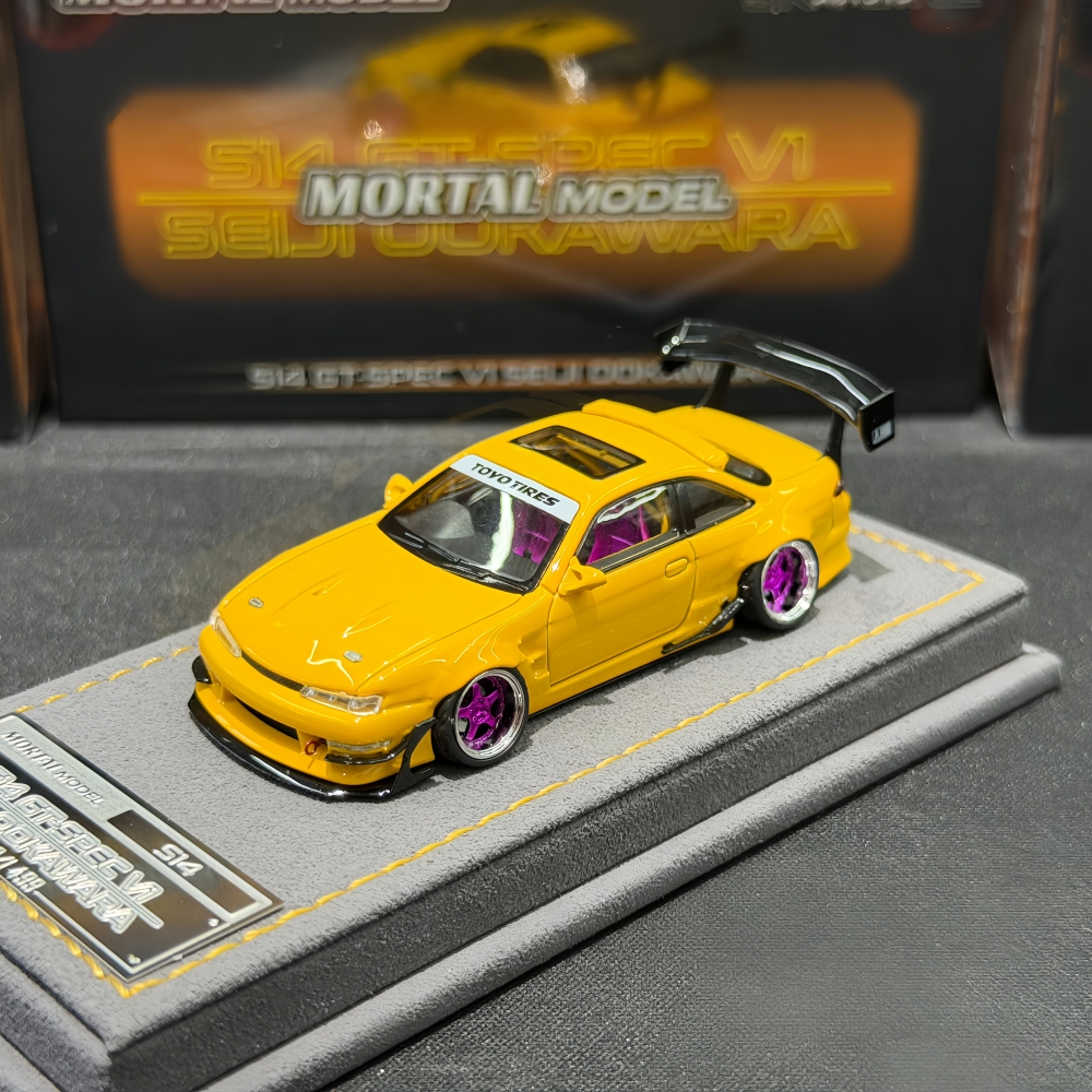 Mortal 1:64 S14 GT-SPEC V1 SEI – Die Cast Car 1 64 Bewertung und Preis