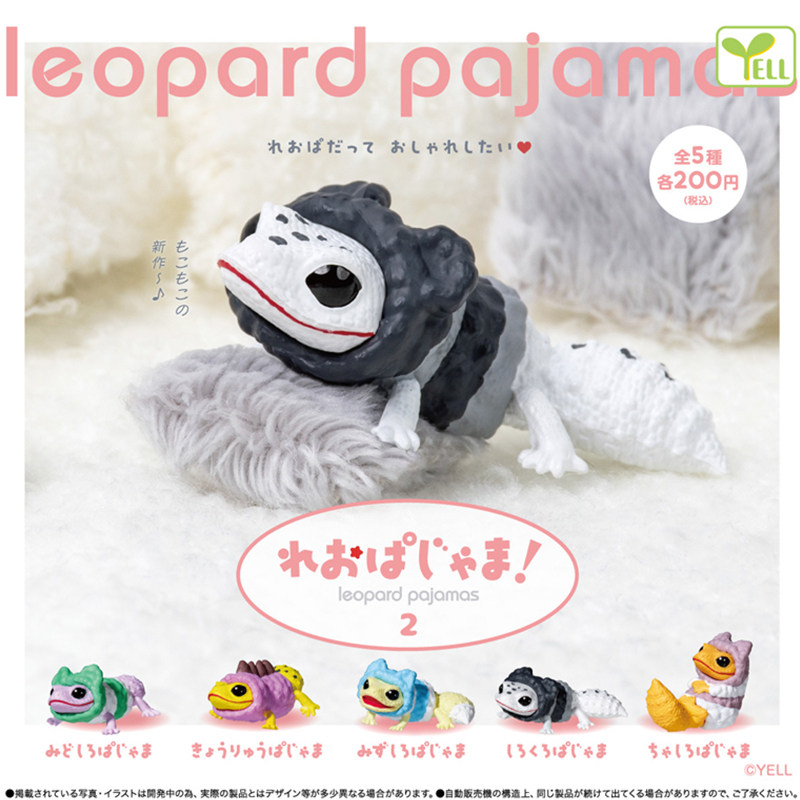 Japanese Genuine YELL Gecko Li – Capsule Toy Gashapon Bewertung und Preis