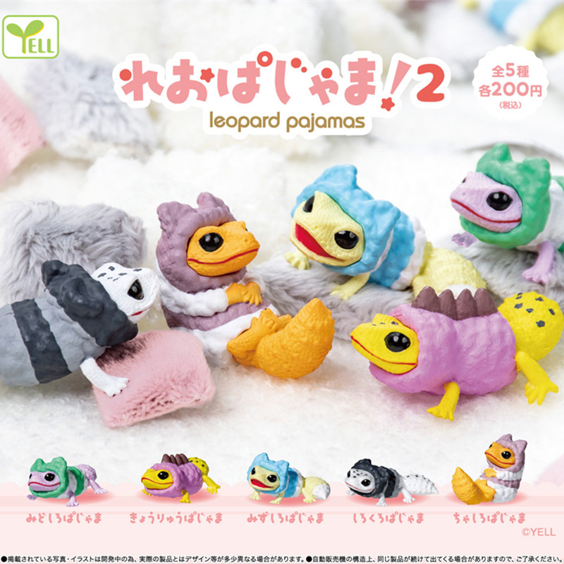 Japanese Genuine YELL Gecko Li – Capsule Toy Gashapon Bewertung und Preis