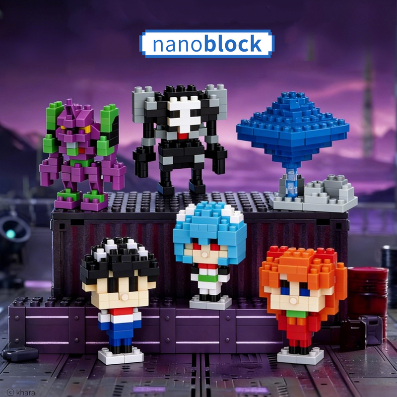 Original Nanoblock Micro Mini  – Building Block Mini Bewertung und Preis