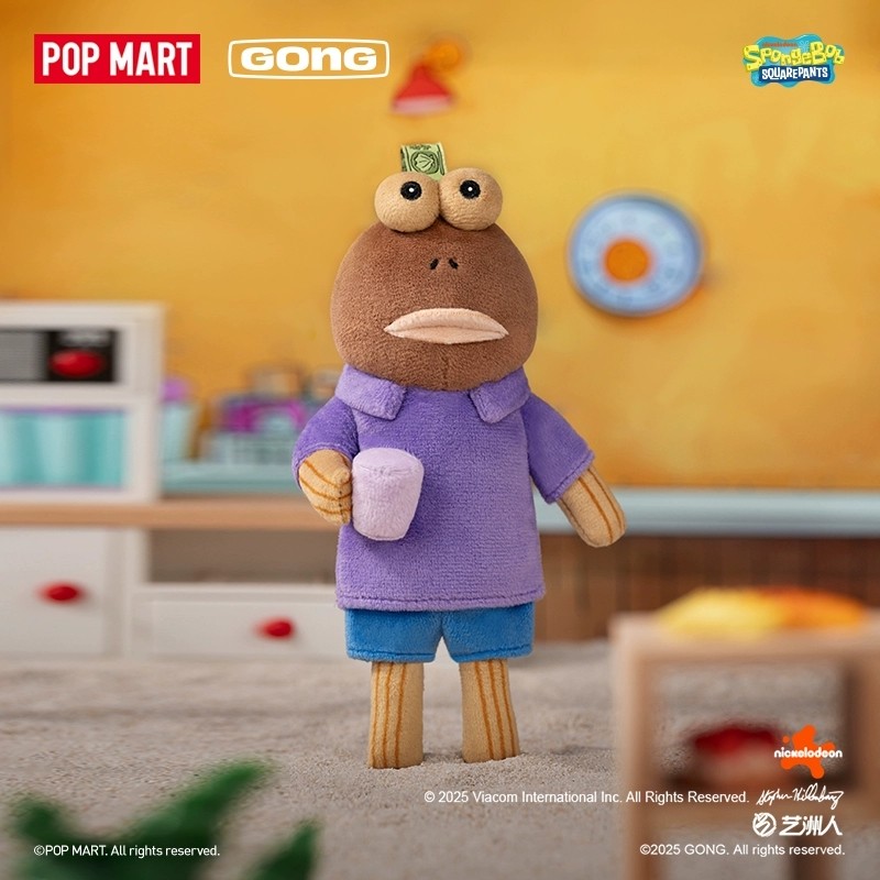 Official POP Mart Bikini Botto – Vinyl Figure Blank Bewertung und Preis