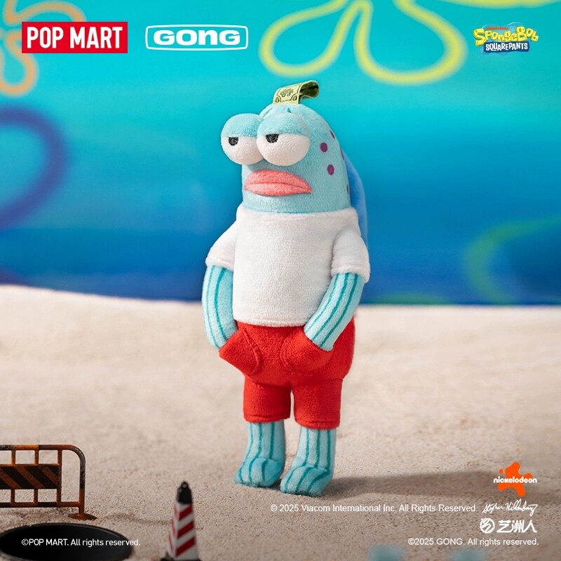 Official POP Mart Bikini Botto – Vinyl Figure Blank Bewertung und Preis