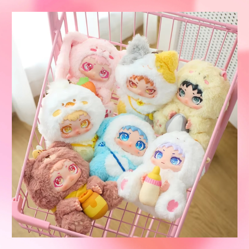 Authentic Adorable Plush Birth – Vinyl Figure Blank Bewertung und Preis
