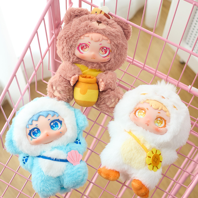 Authentic Adorable Plush Birth – Vinyl Figure Blank Bewertung und Preis