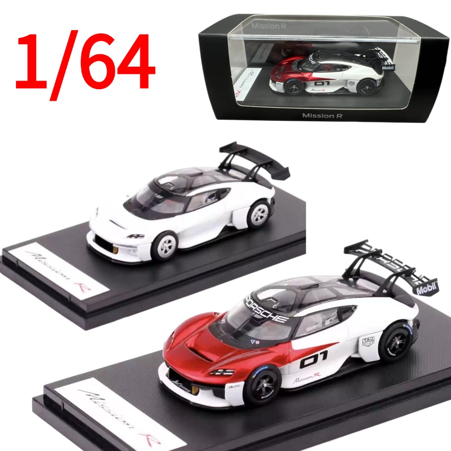 Karium Diecast 1/64 Scale Pors – Die Cast Car 1 64 Bewertung und Preis