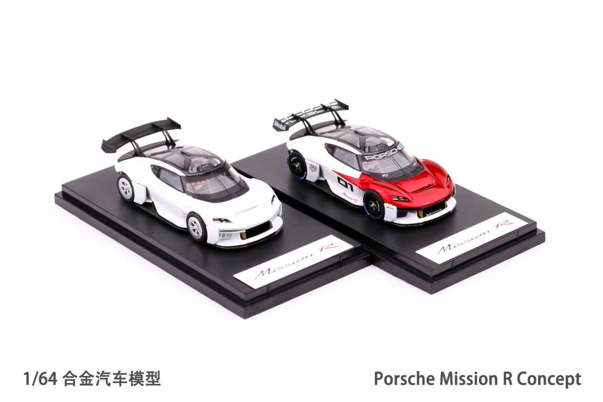 Karium Diecast 1/64 Scale Pors – Die Cast Car 1 64 Bewertung und Preis