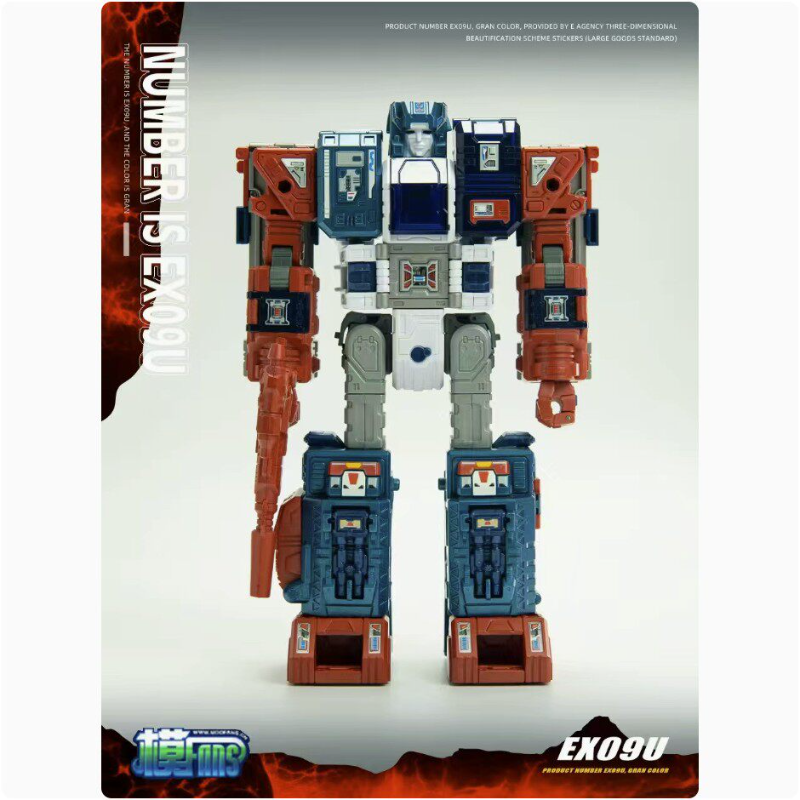 In StockZETA TOYS EX-09U Grand – Action Figure Stand Bewertung und Preis