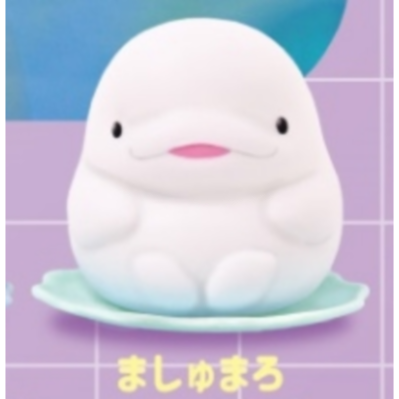 Japan Yell Gashapon Capsule To – Capsule Toy Gashapon Bewertung und Preis